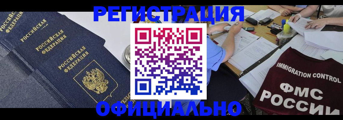 форма 3 в Октябрьском